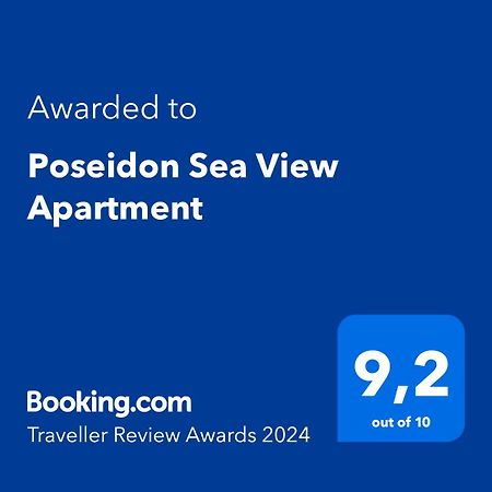 Poseidon Sea View Apartment Аргостолион Екстериор снимка